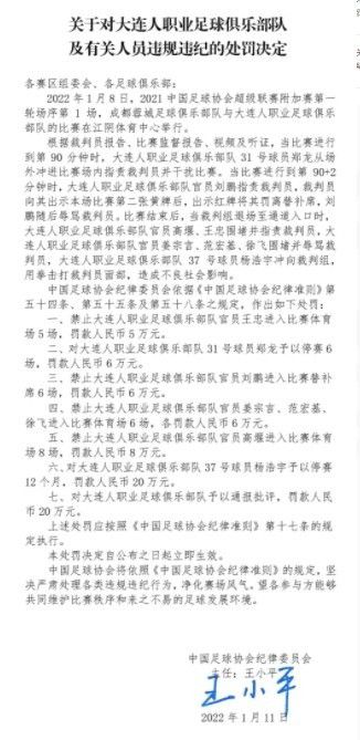 所以，如果可以让他们上场，我们会这样做，因为这是我们的工作，不仅仅是语言，我们也在用行动给这些球员迈出下一步的机会。